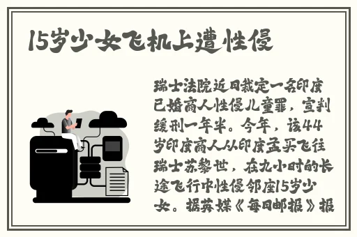 **长征不打烊传送门
