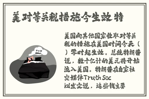 拨萝卜又叫又黄9.1直接视频